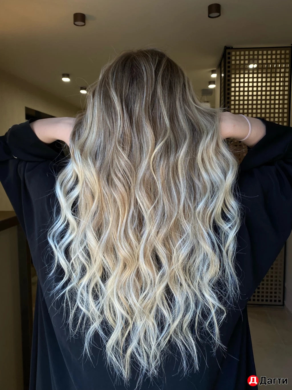 Сложное окрашивание