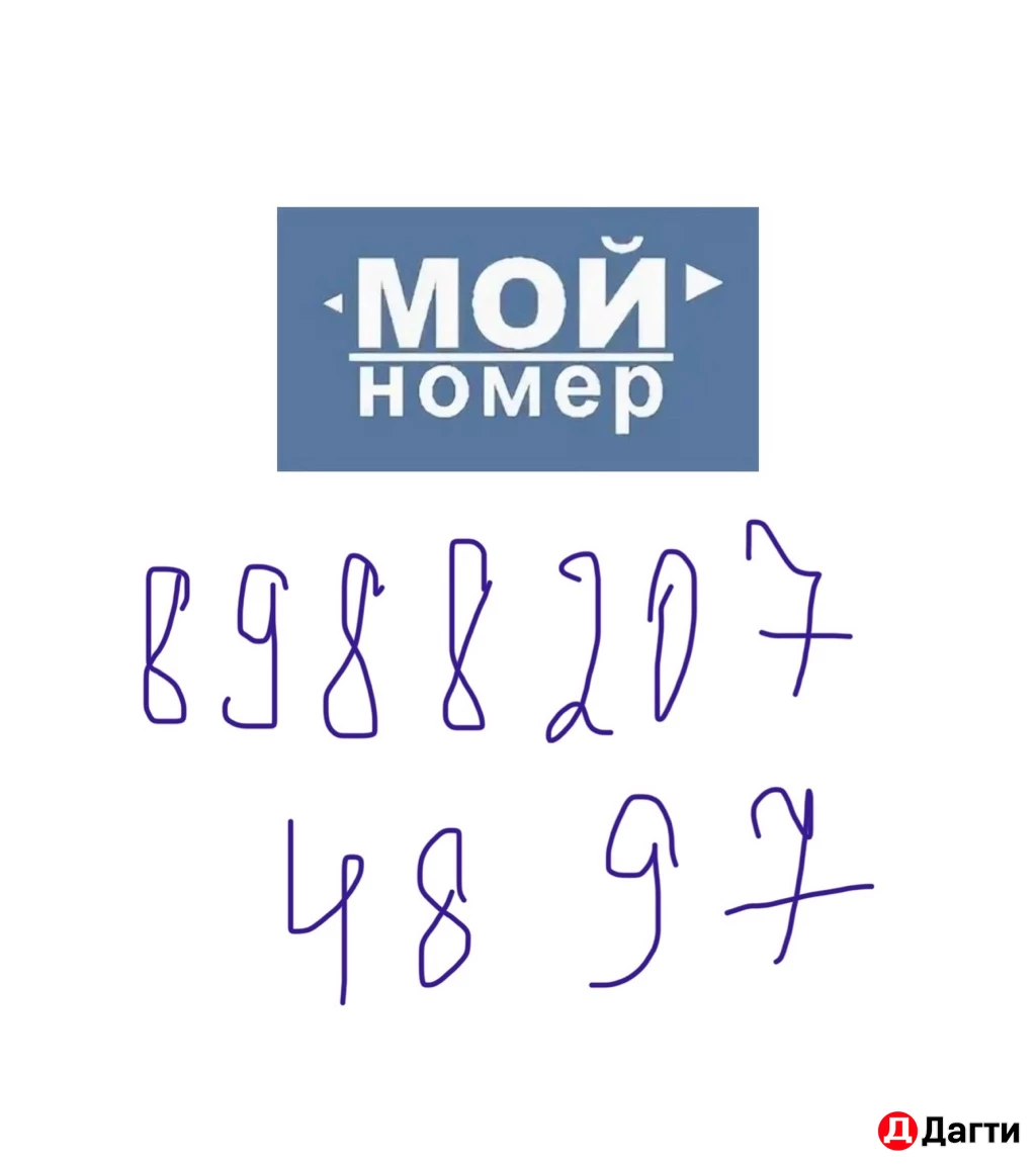 Квартира, 1 комната, 40 м², Собственник