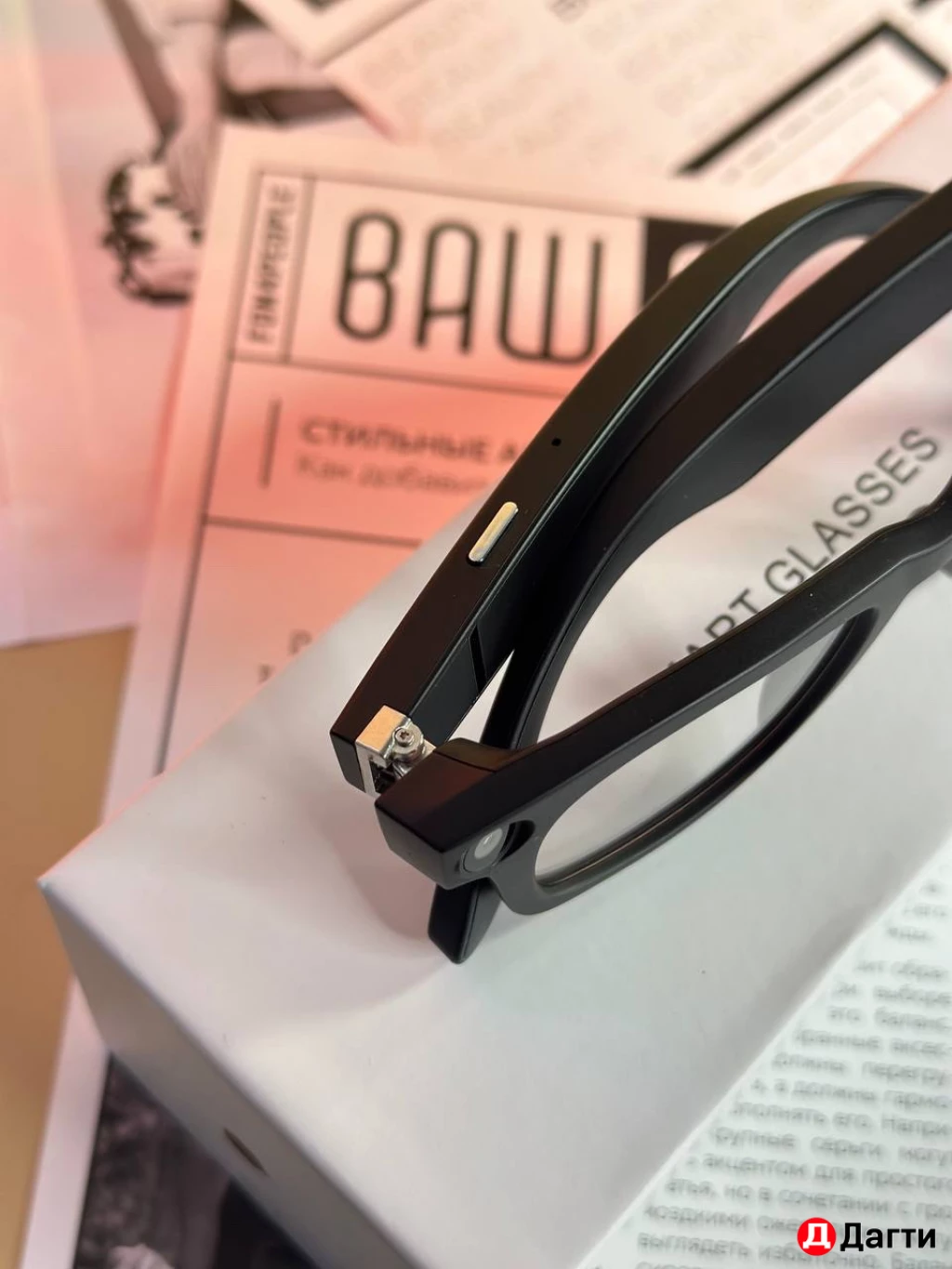 Умные очки с камеройавтозатемнение линз