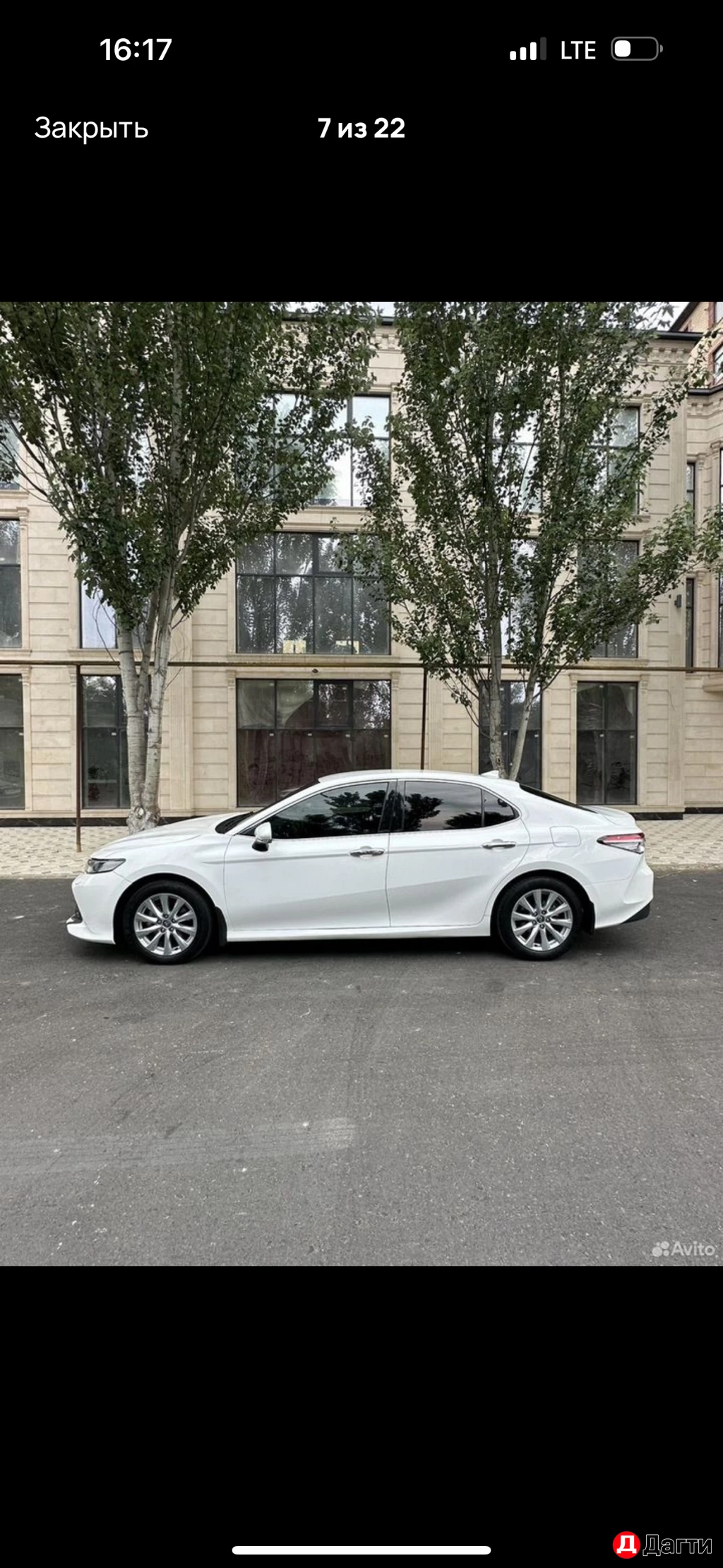 Toyota Camry, 2020 года