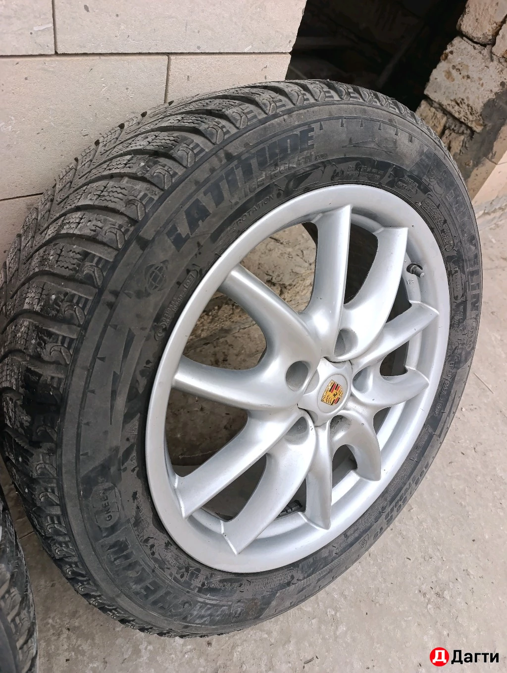 Колёса Порше Кайен