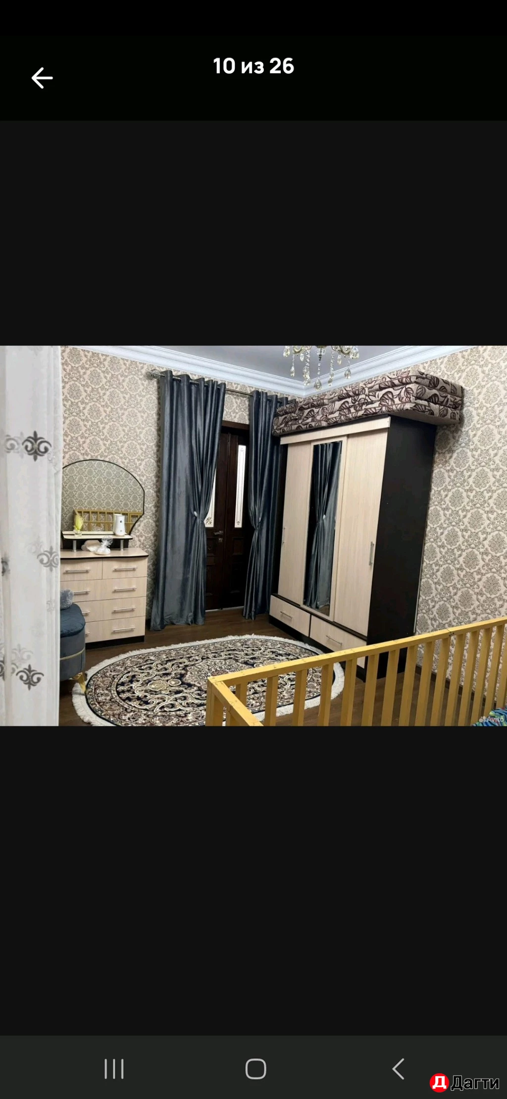 Дом, Поселения (ИЖС), 8 сот