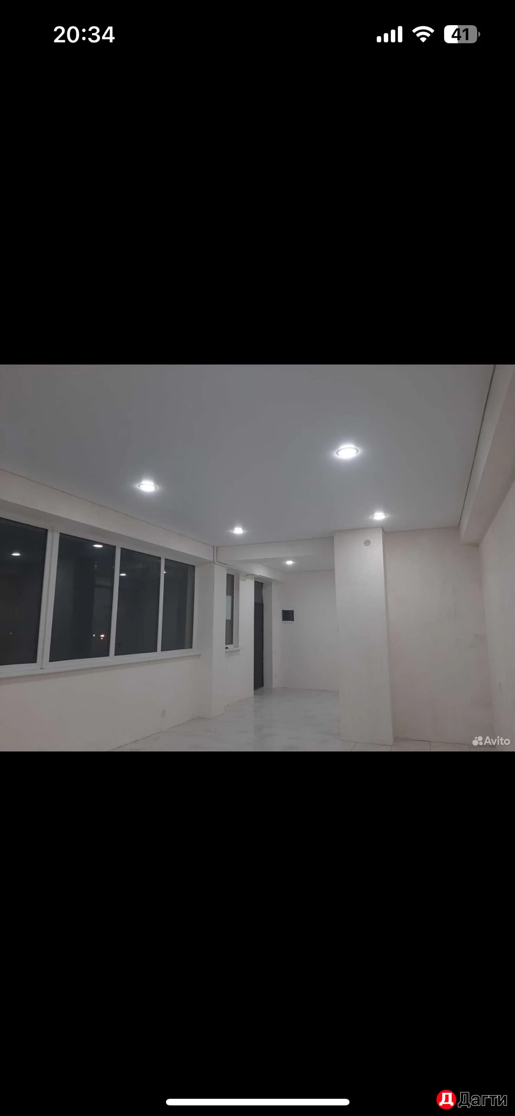 Помещение свободного назначения, 50 м², Собственник