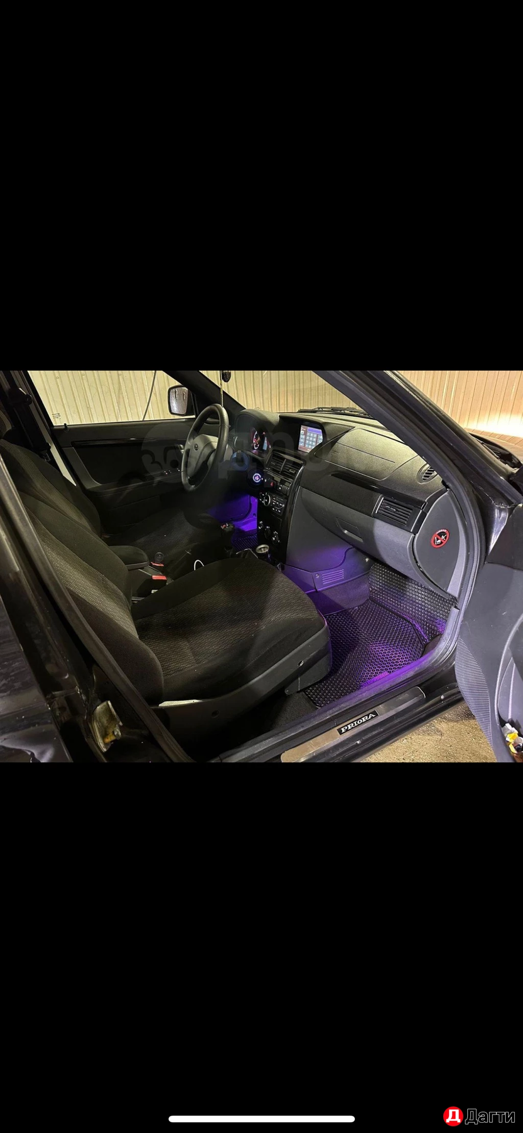 LADA (ВАЗ) Priora, 2015 года