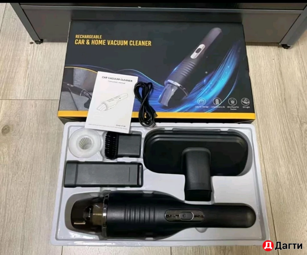 Беспроводной Автомобильный пылесос