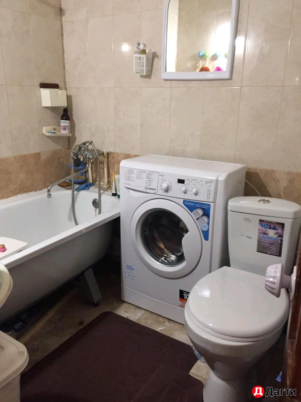 Квартира, 1 комната, 33.3 м², Собственник