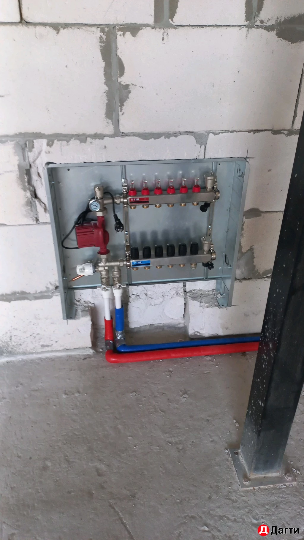 Электрик Сантехник