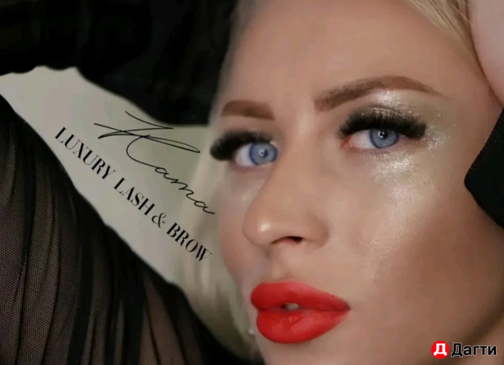 перманентный макияж (волосковая техника