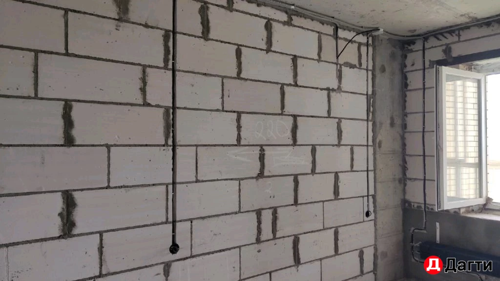 Электромонтажные работы