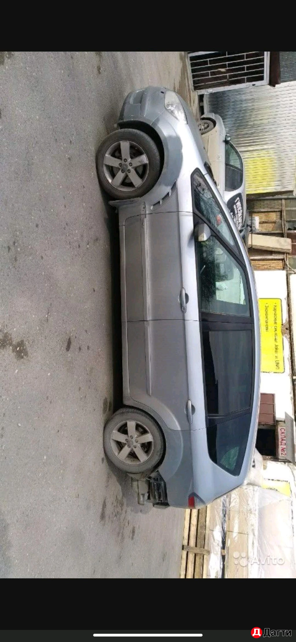 Ford S-MAX, 2006 года