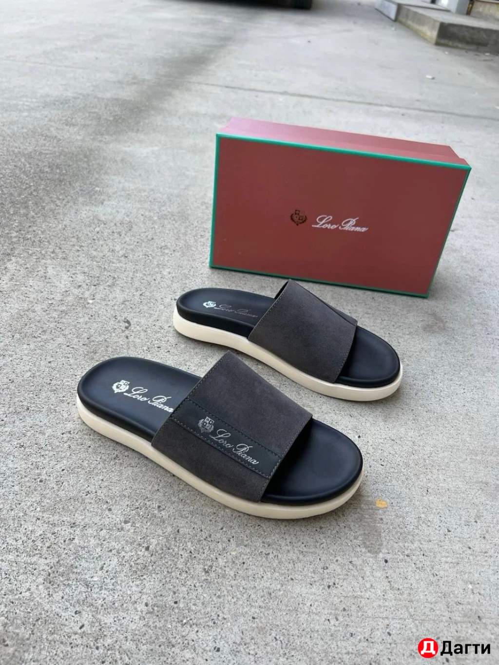 HERMES-LORO PIANO😍