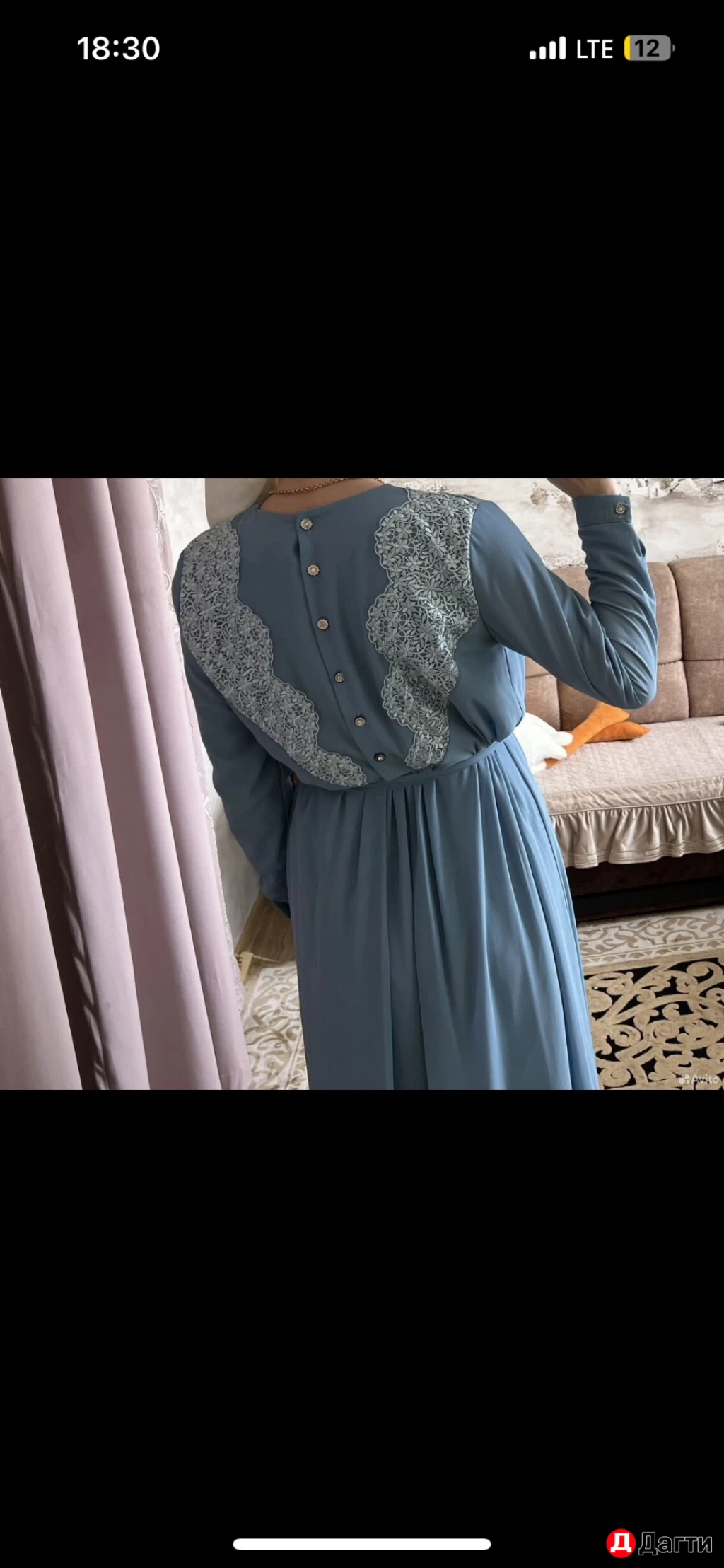 Платье парадное