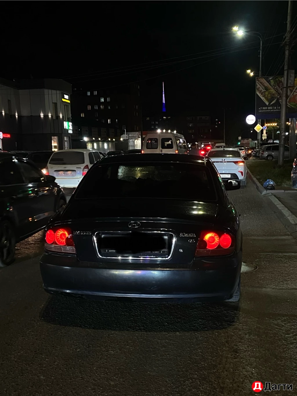 Hyundai Sonata, 2008 года