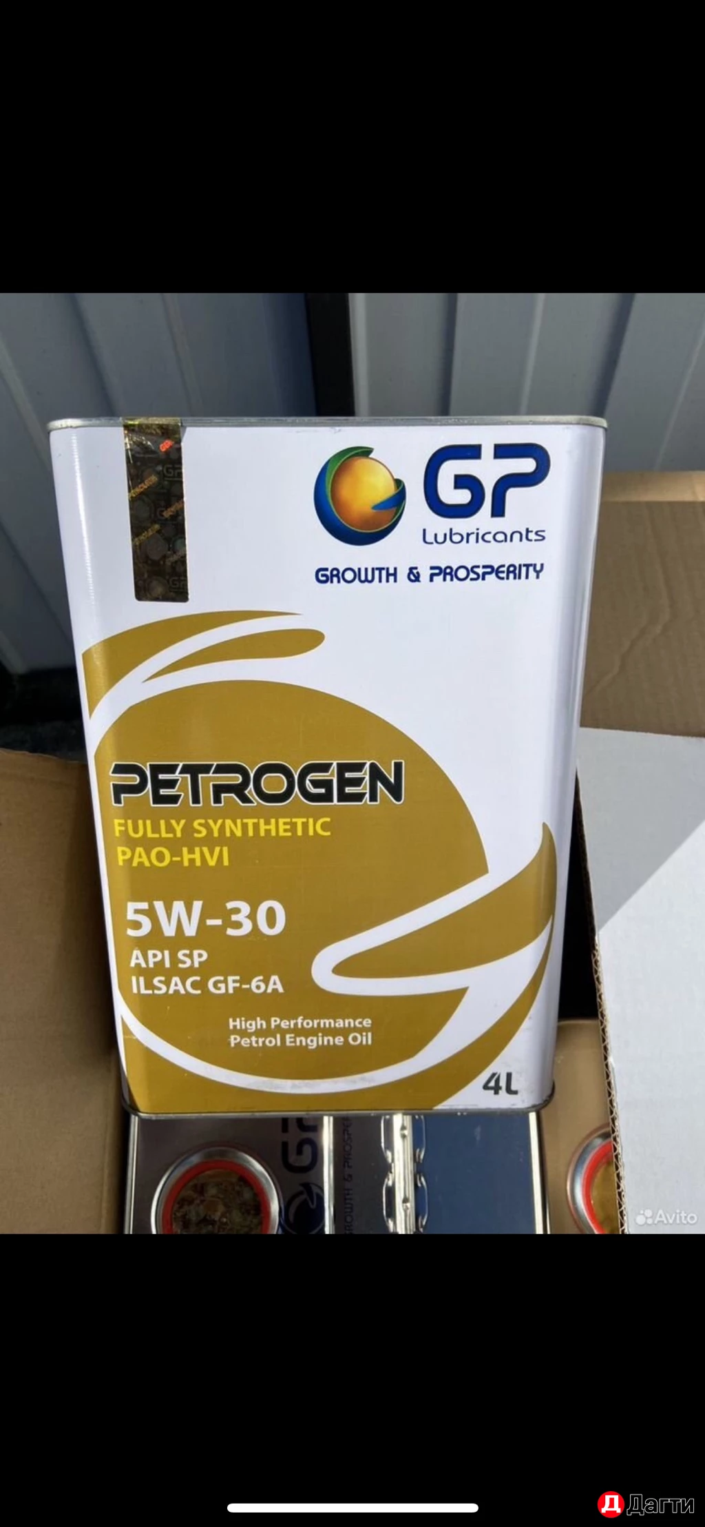 Моторное масло