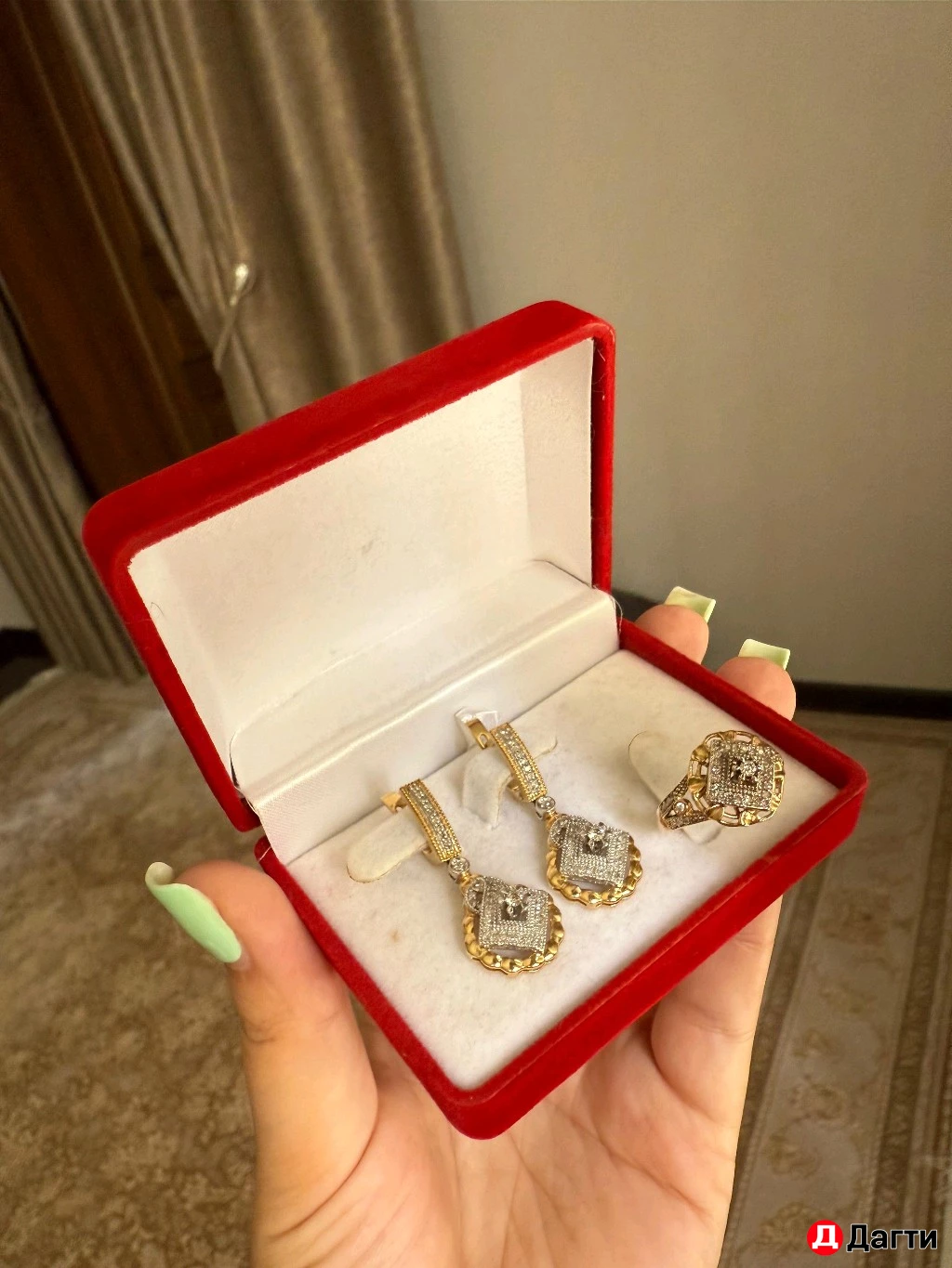 Бриллиантовый комплект