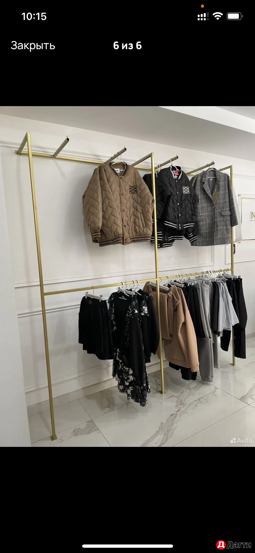 Полки, стеллажи, вешалки