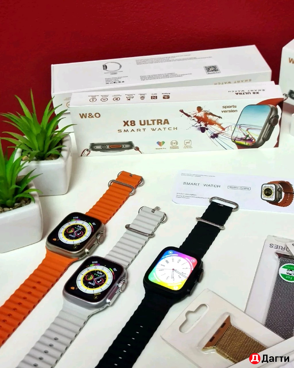 Смарт часы x8 ultra