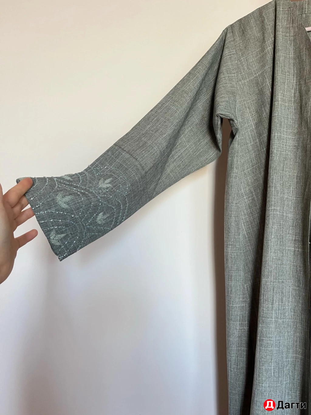 Абайная накидка