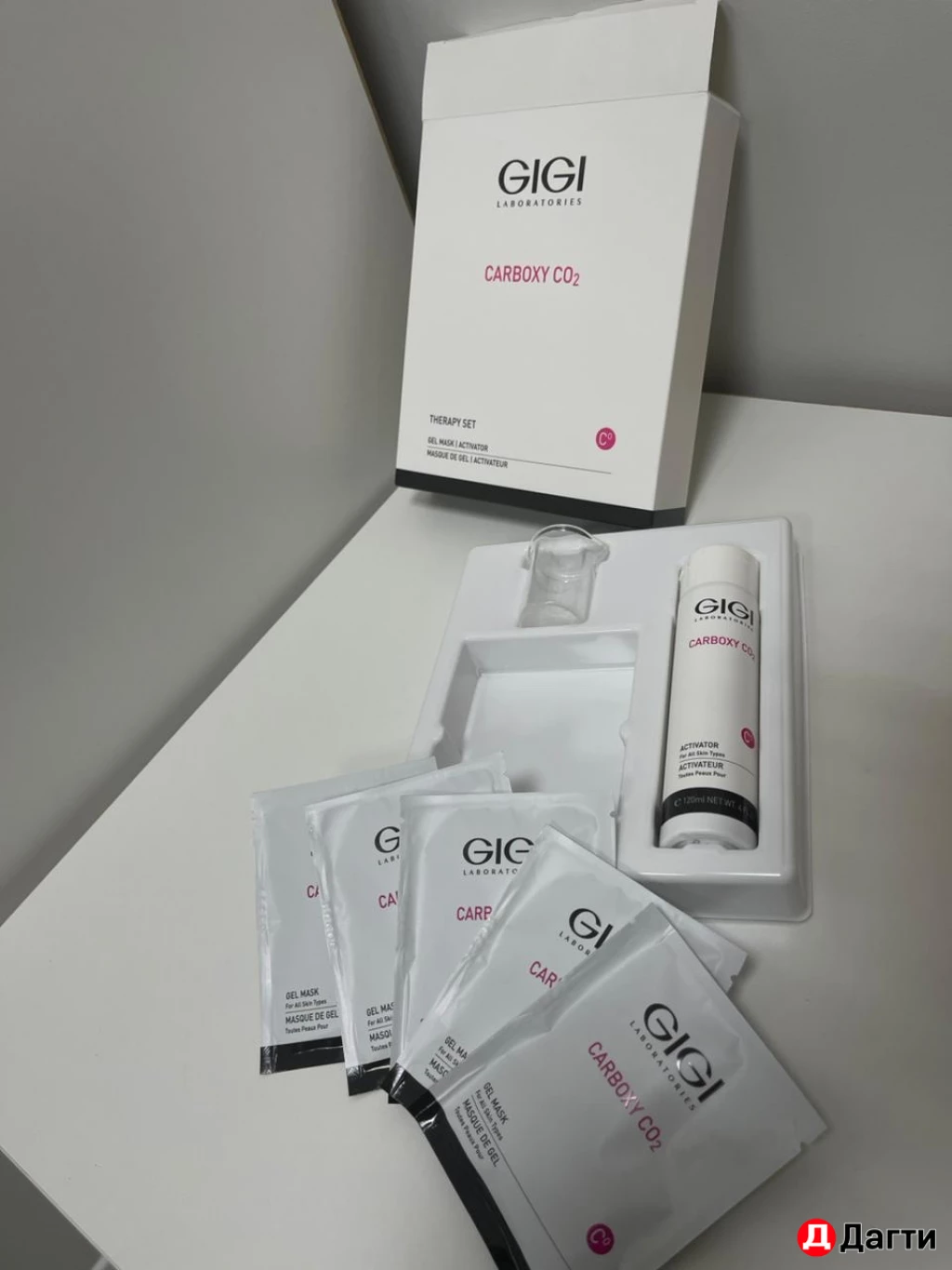 GIGI Набор карбокситерапии