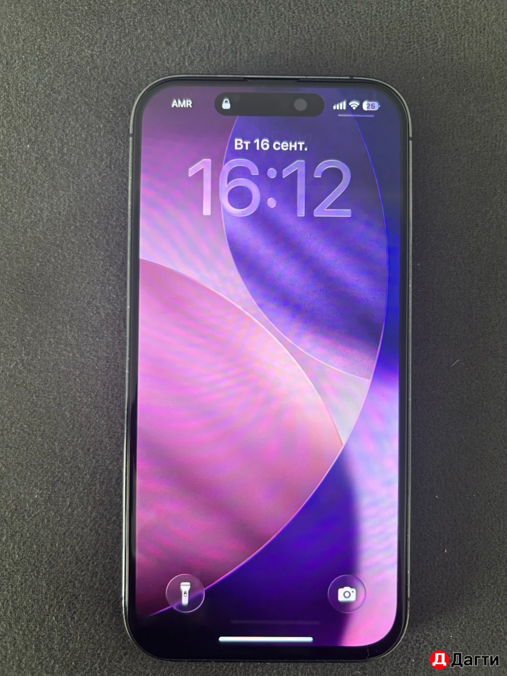 Айфон 14 про