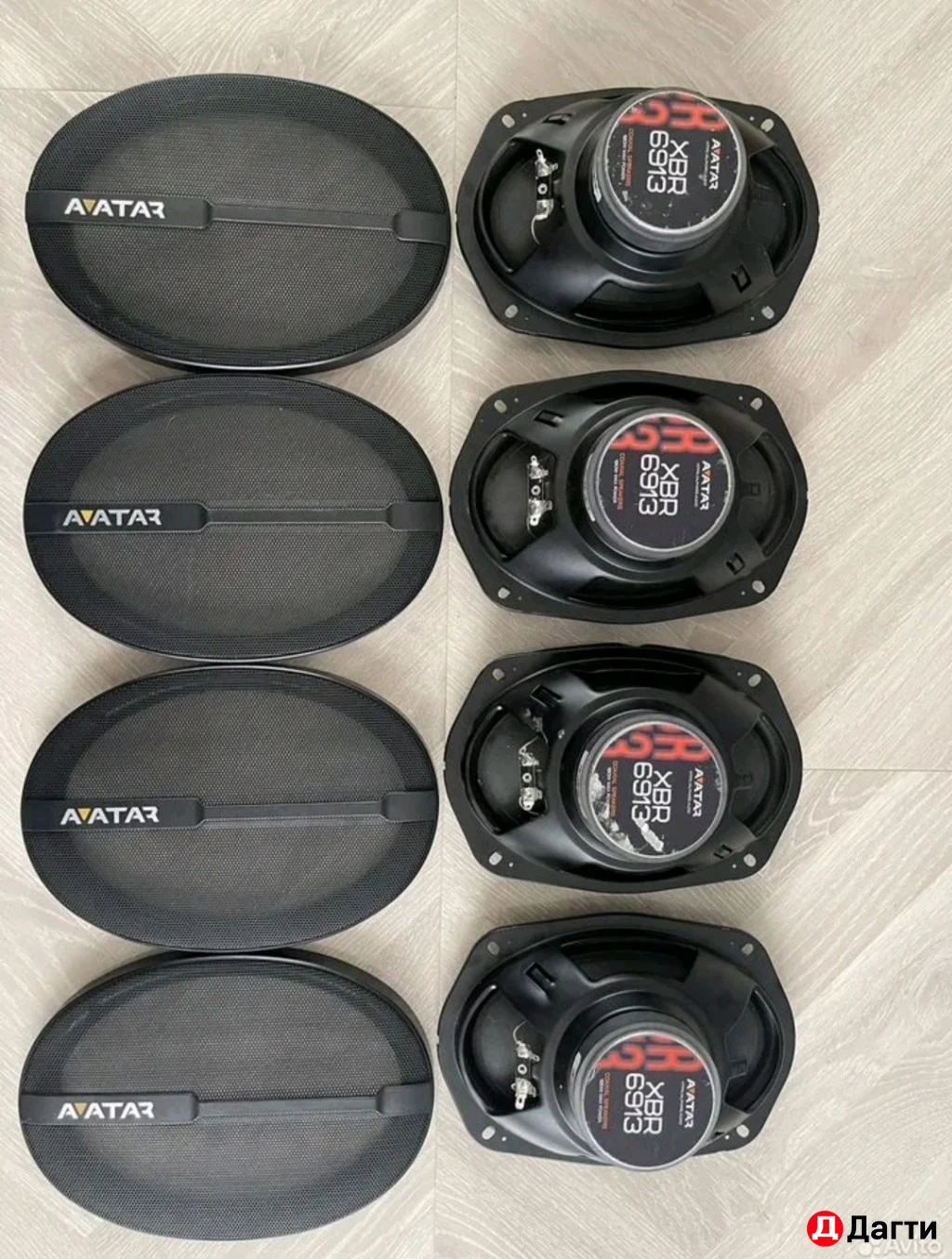 Авто колонки avatar