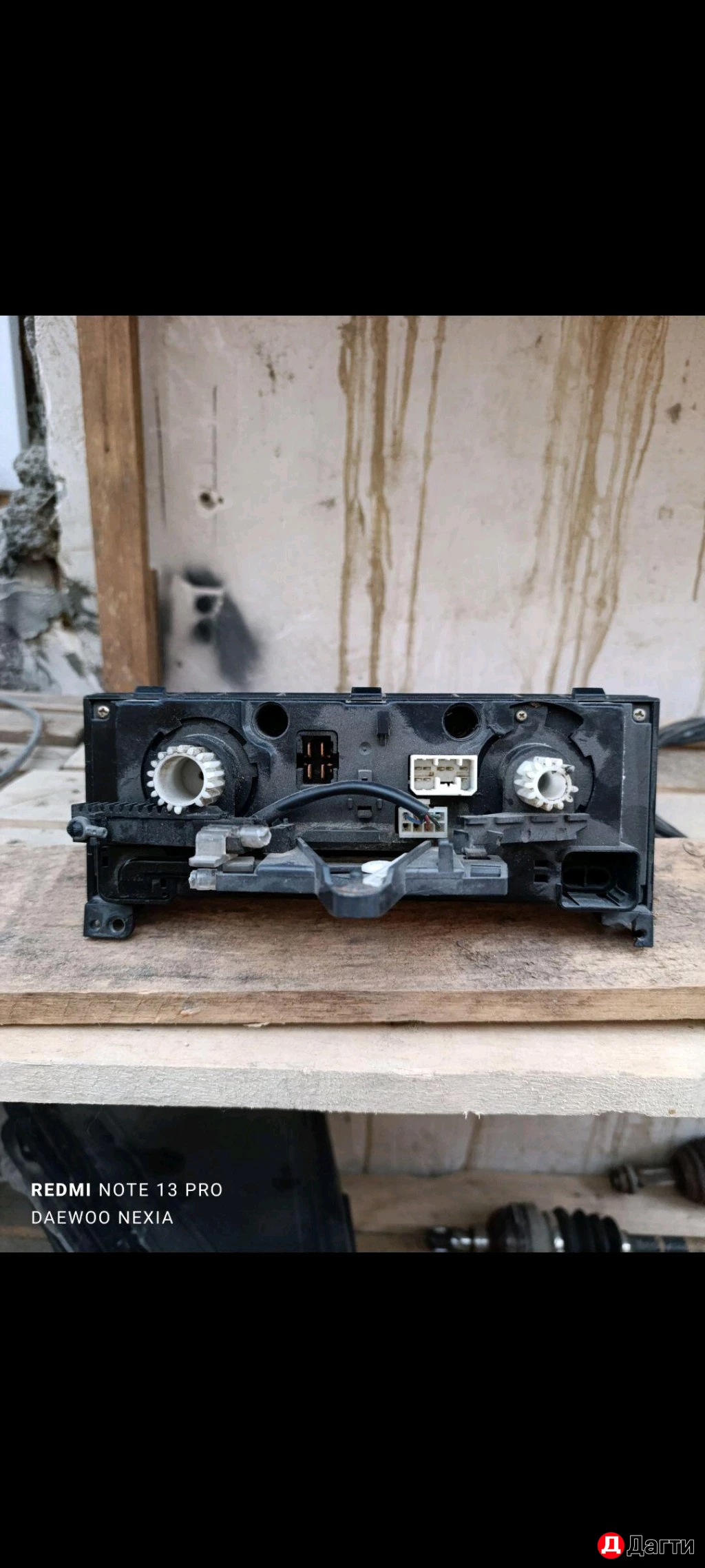 Блок управления отопителем (печкой) Ланос