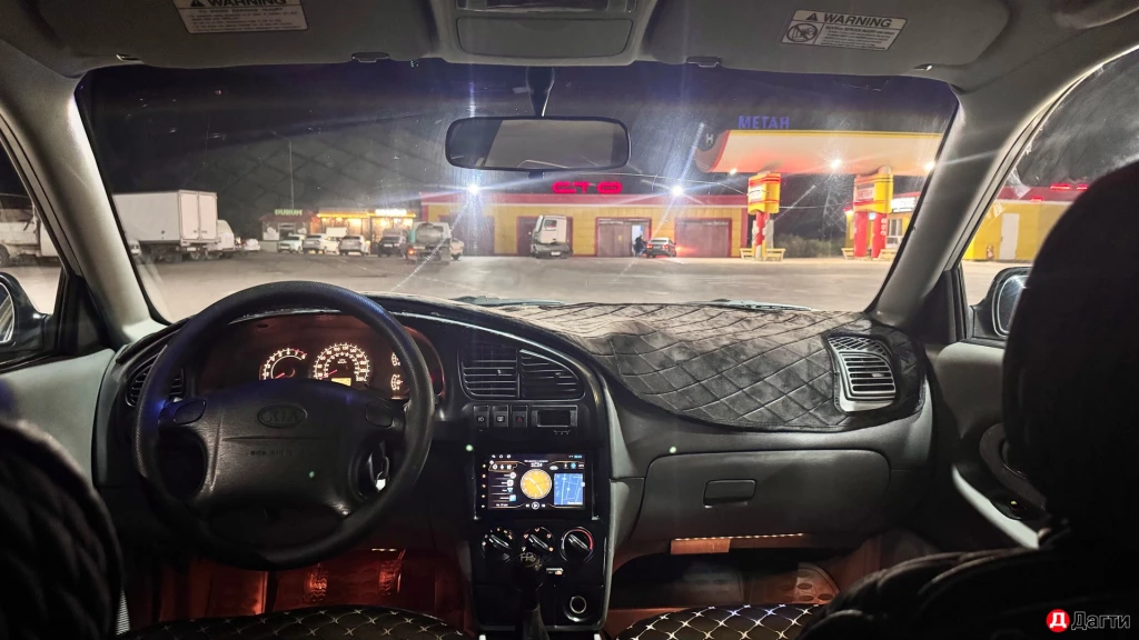 Kia Spectra, 2008 года