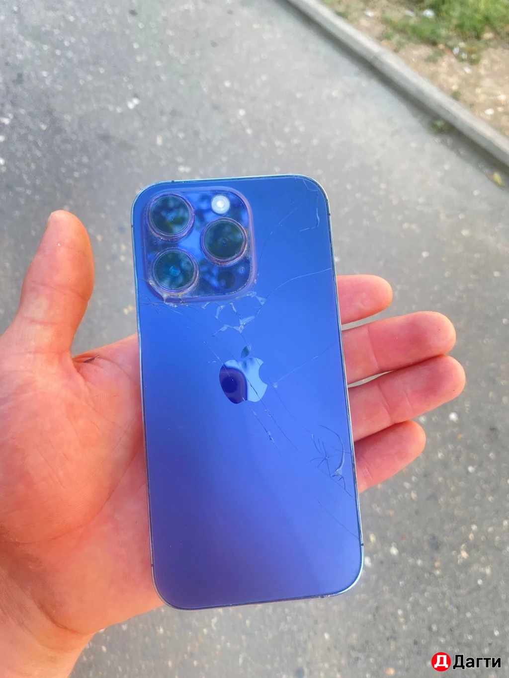Айфон 14 про
