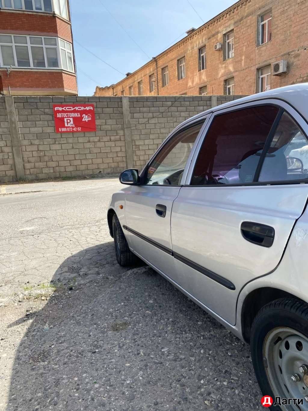 Hyundai Accent, 2003 года