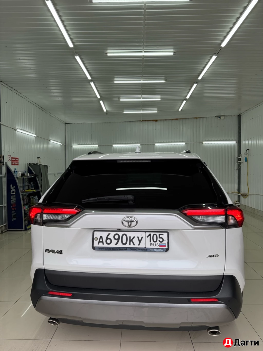 Toyota RAV4, 2020 года