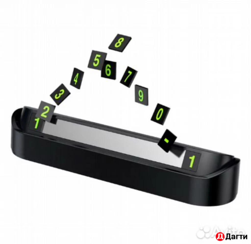 Автовизитки ОПТОМ