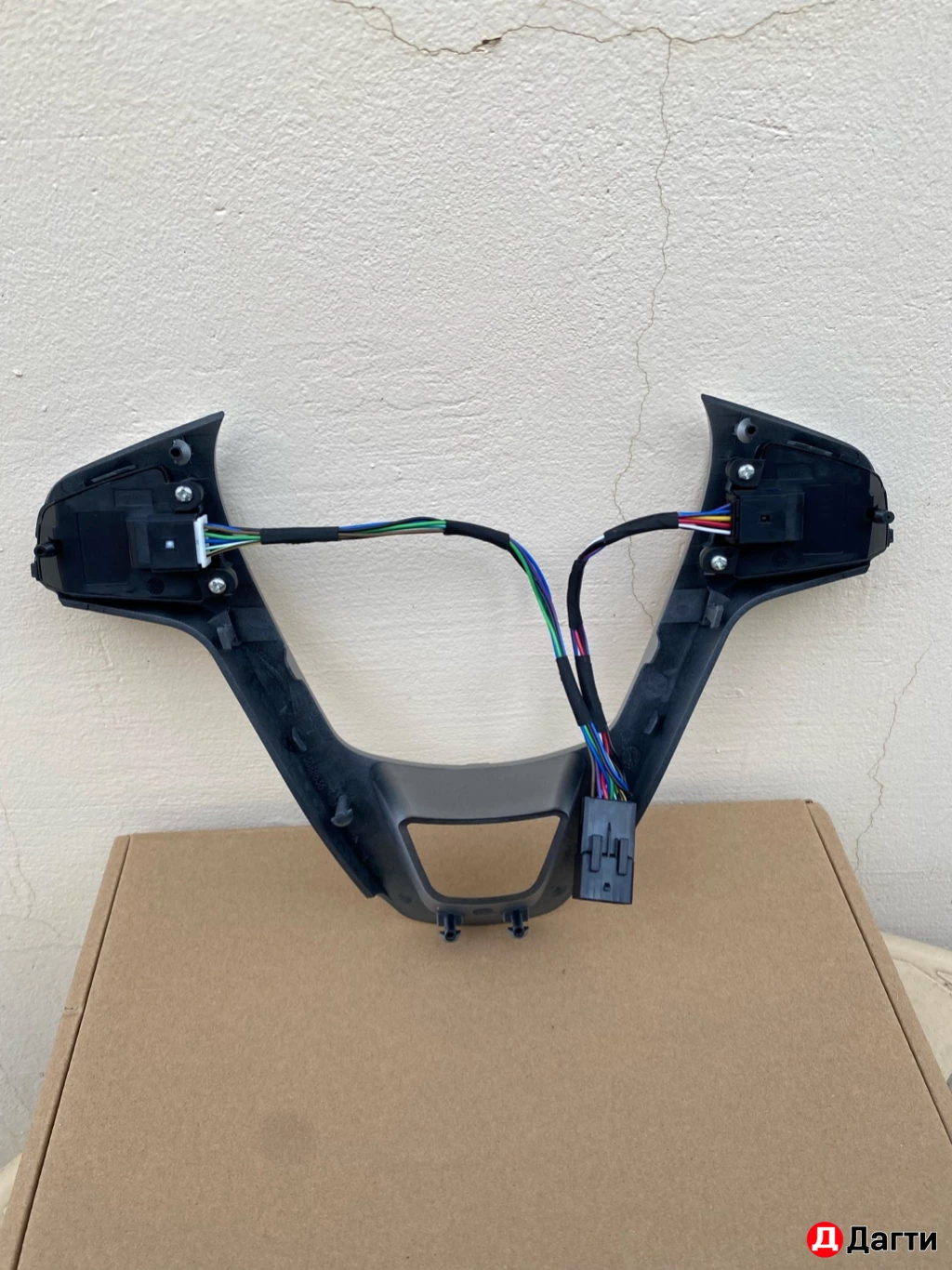 Веста мультируль