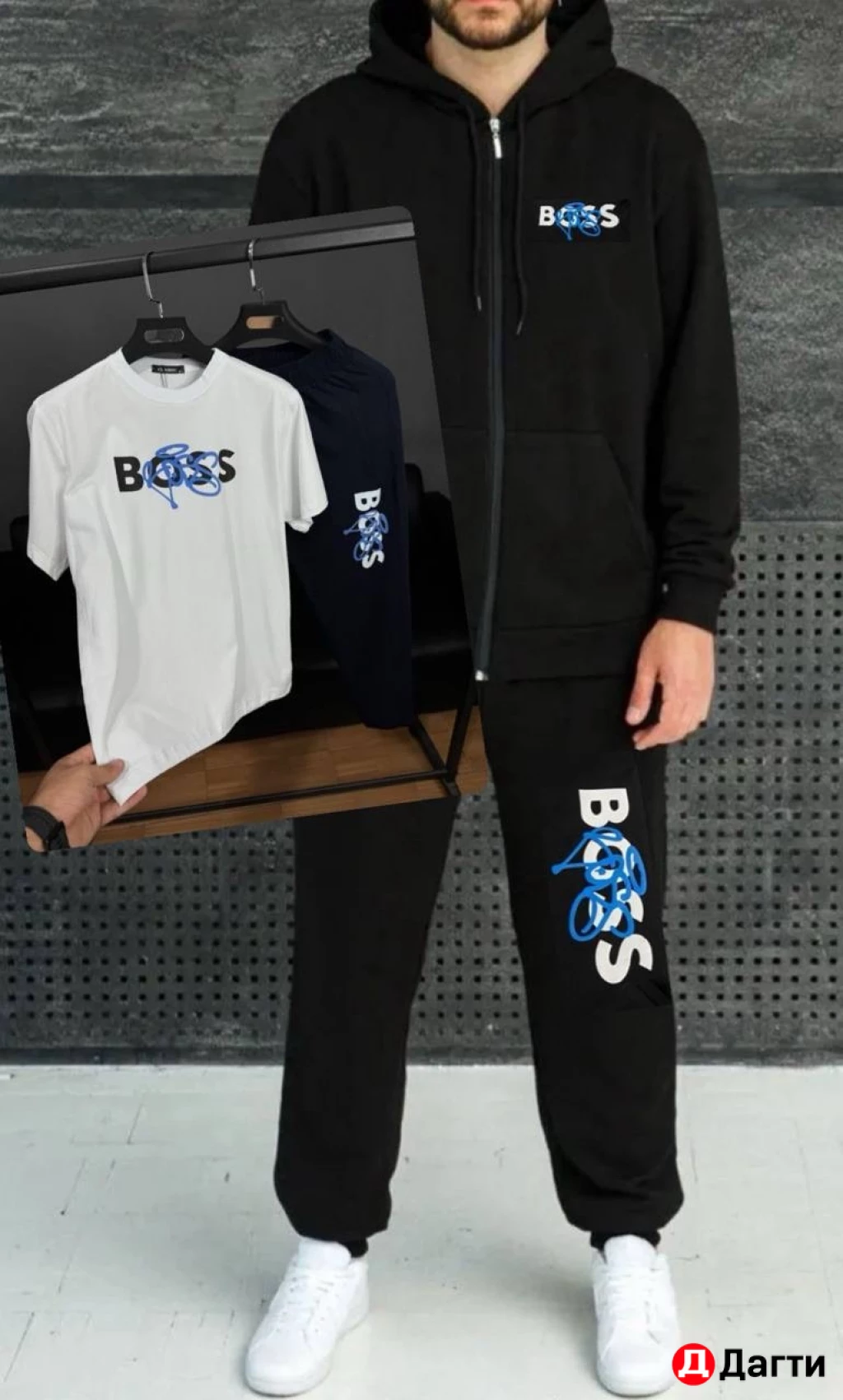 Костюмы от бренда Boss