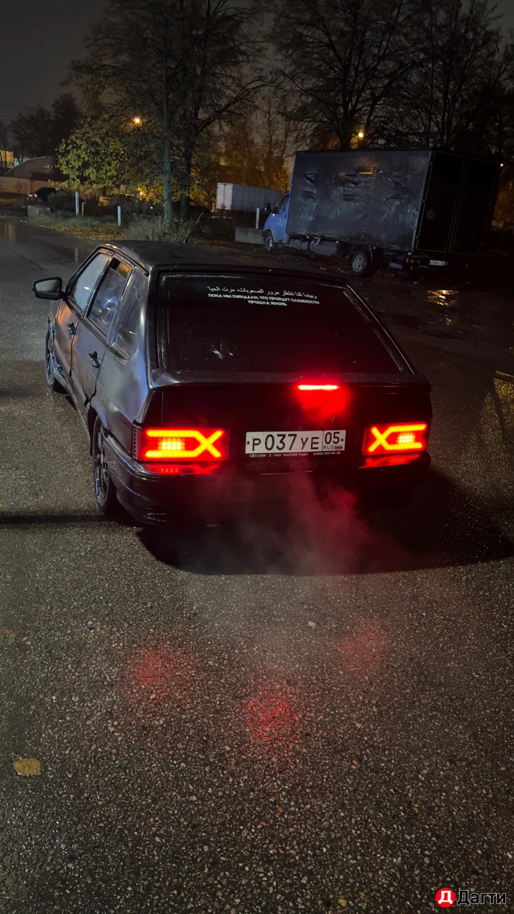 LADA (ВАЗ) 2114, 2008 года