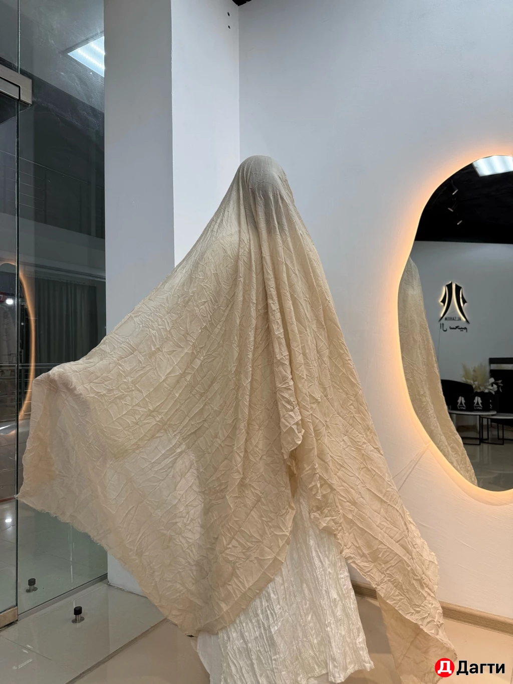 Жатые шарфы