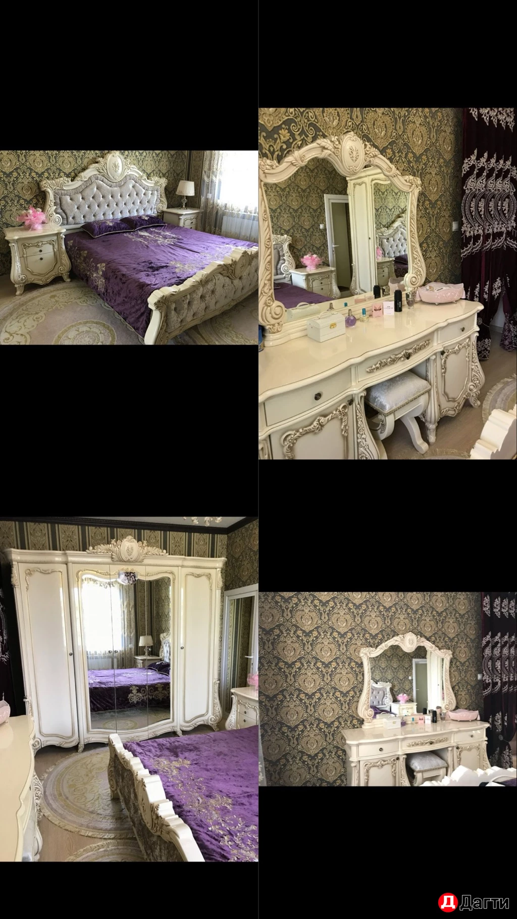 Спальний гарнитур