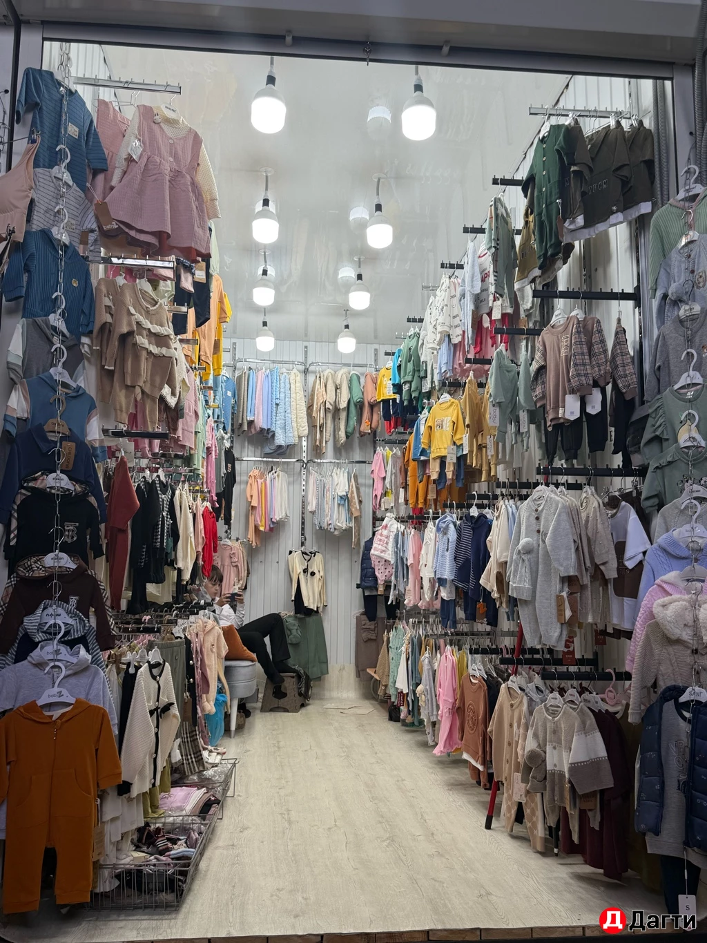 Одежда детская