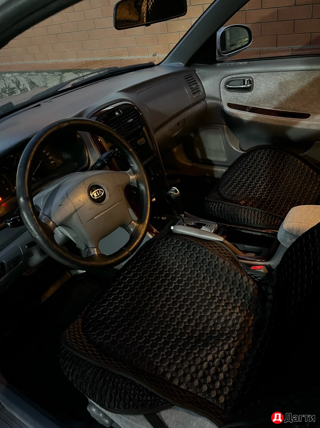 Kia Magentis, 2004 года