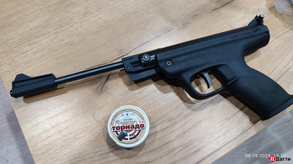 Пистолет пневматический МР-53М