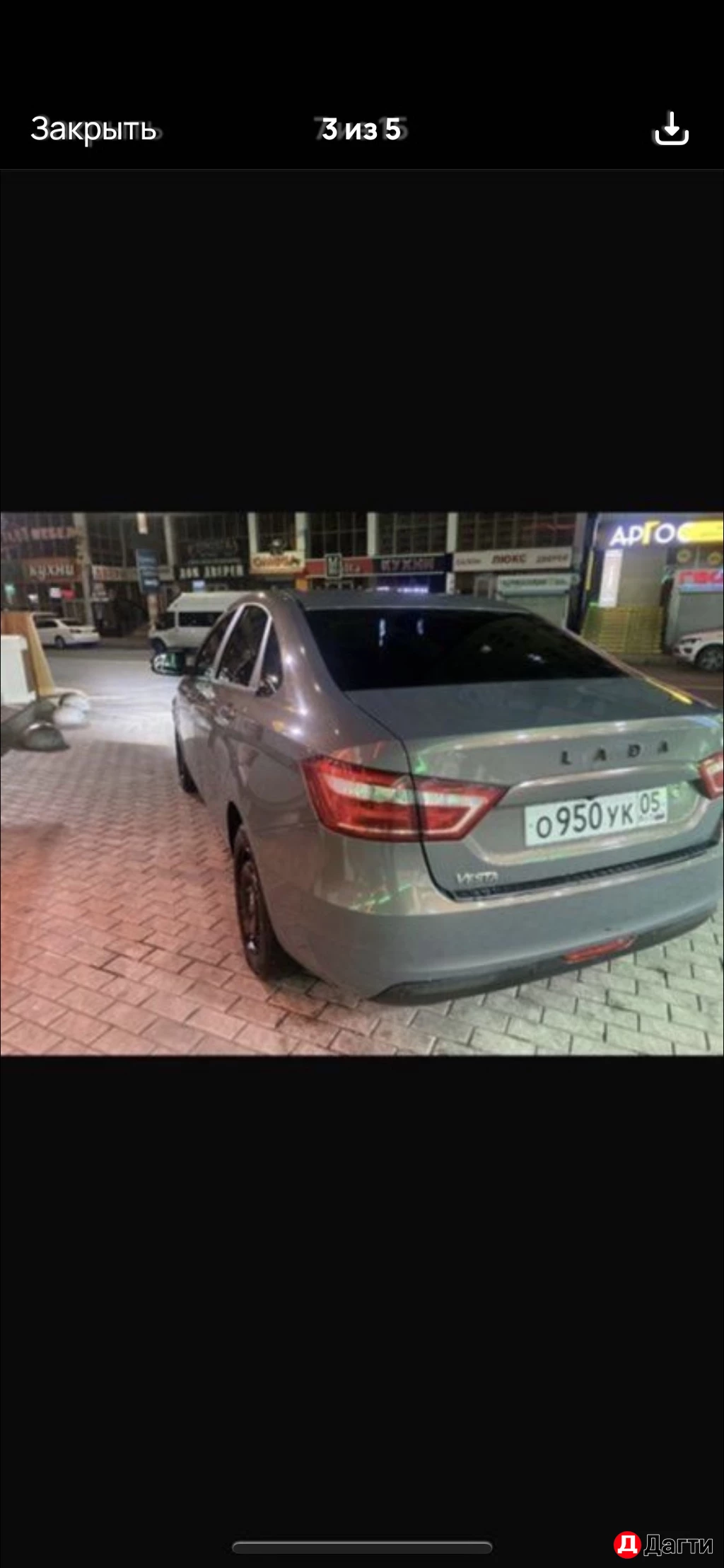 LADA (ВАЗ) Vesta, 2017 года