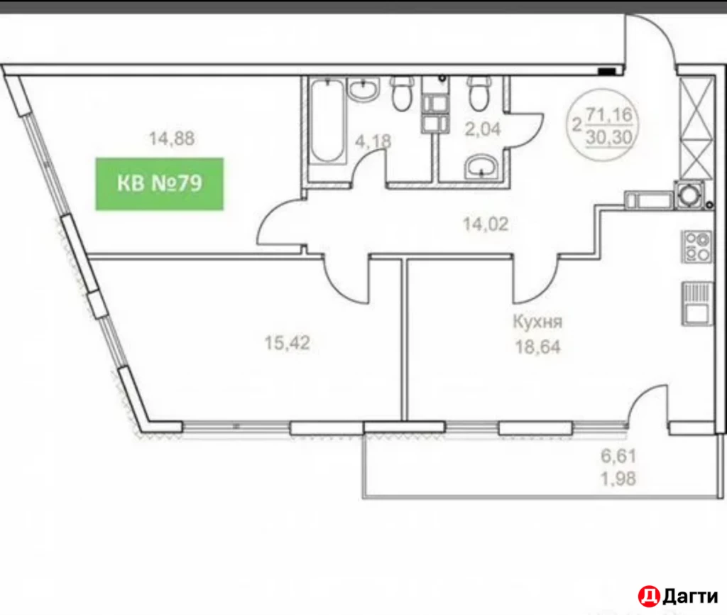 Квартира, 2 комнаты, 71 м², Собственник