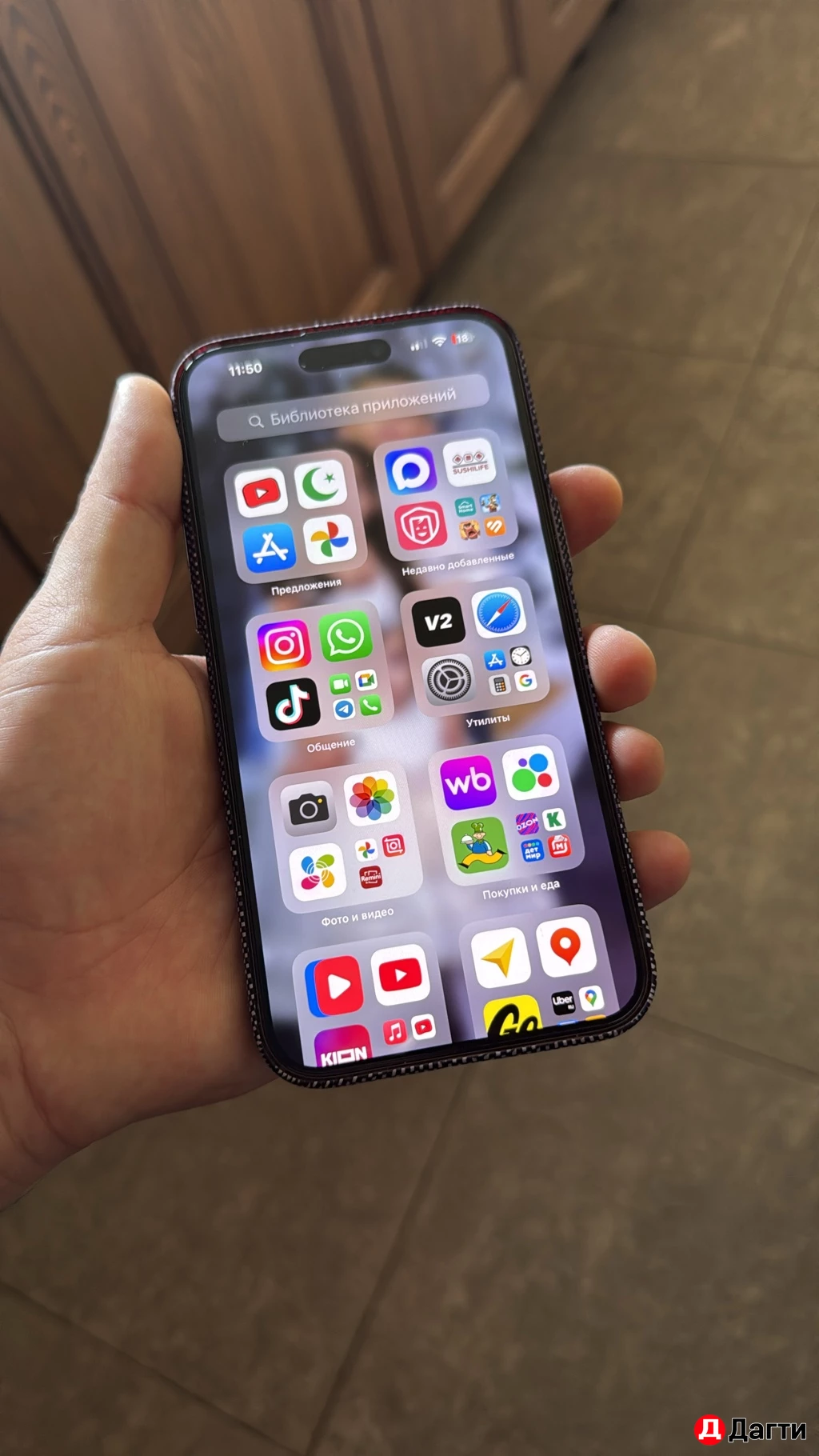 Айфон 15 Про Макс 256 Серый титан.