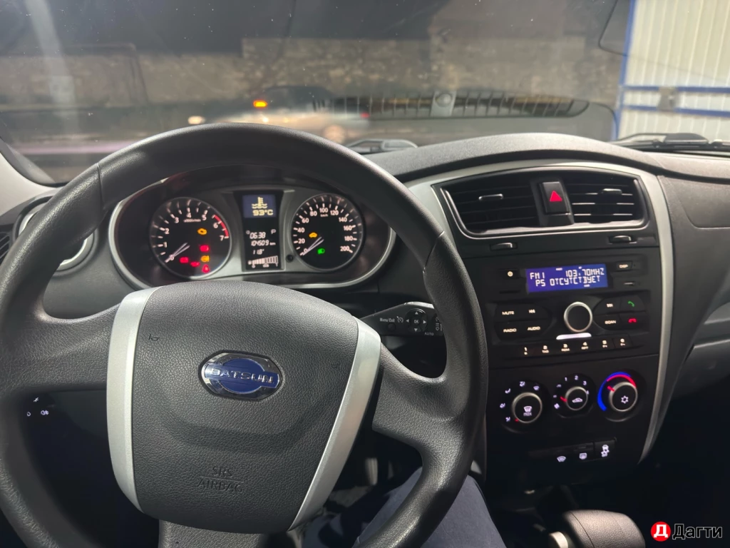 Datsun on-DO, 2020 года