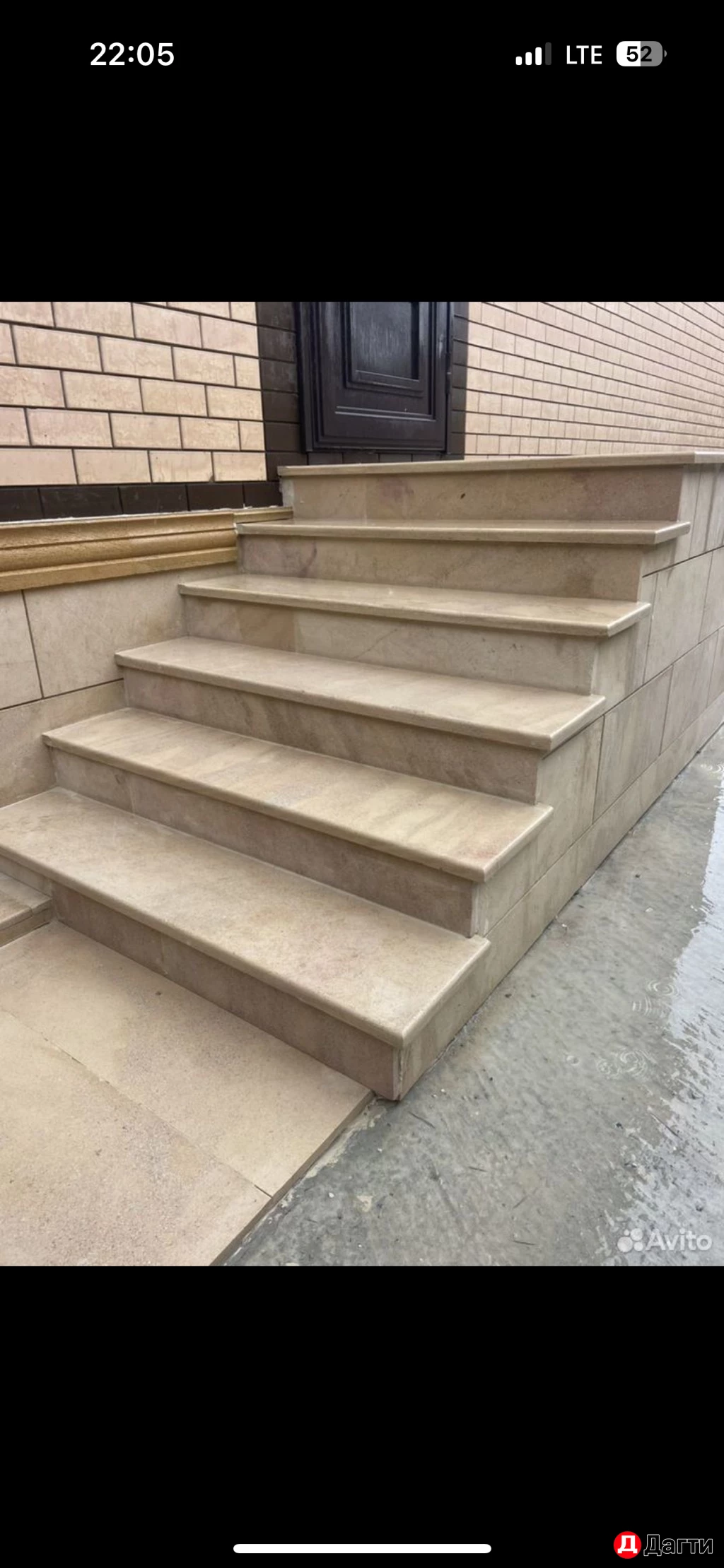 СТУПЕНЬКИ И ПОДОКОННИКИ из НАТУРАЛЬНОГО КАМНЯ