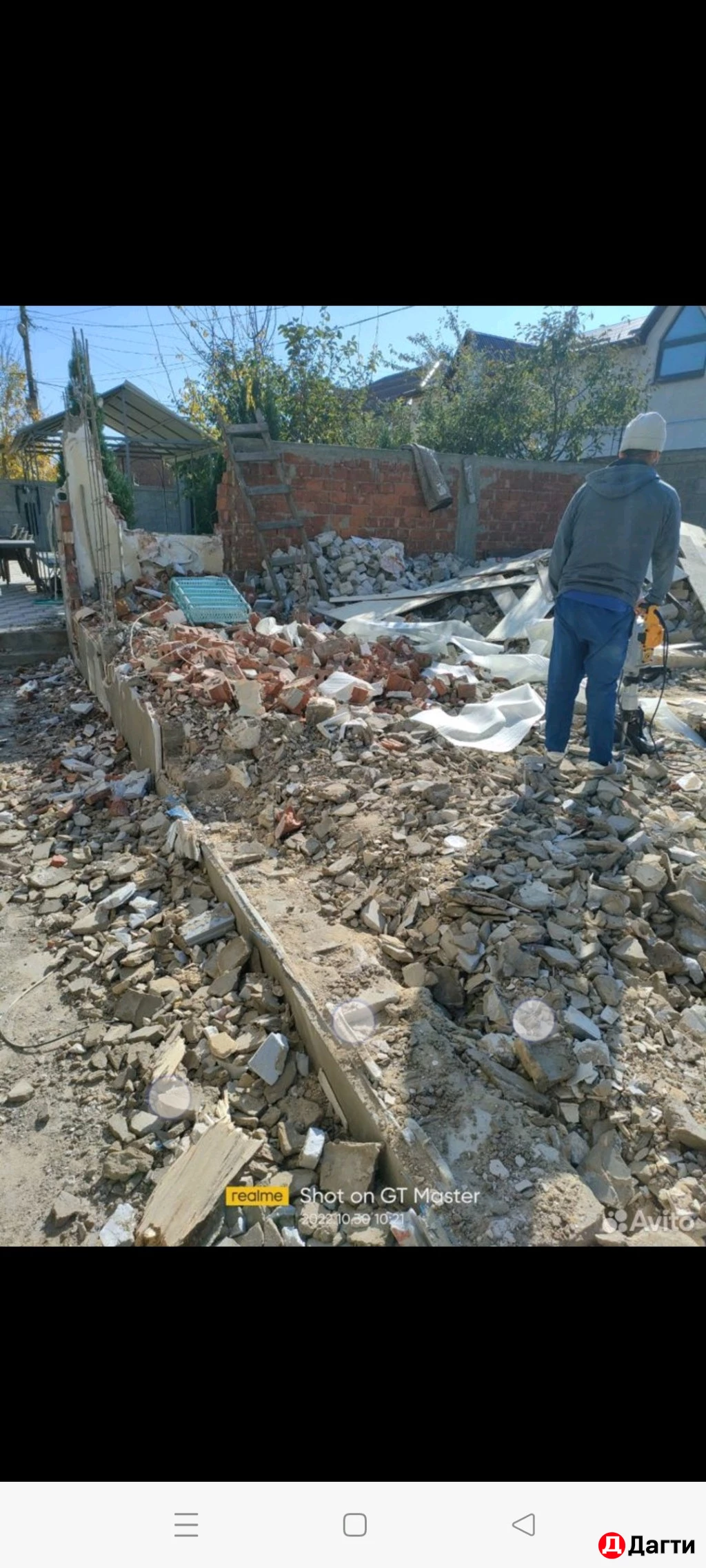 Штукатур - маляр