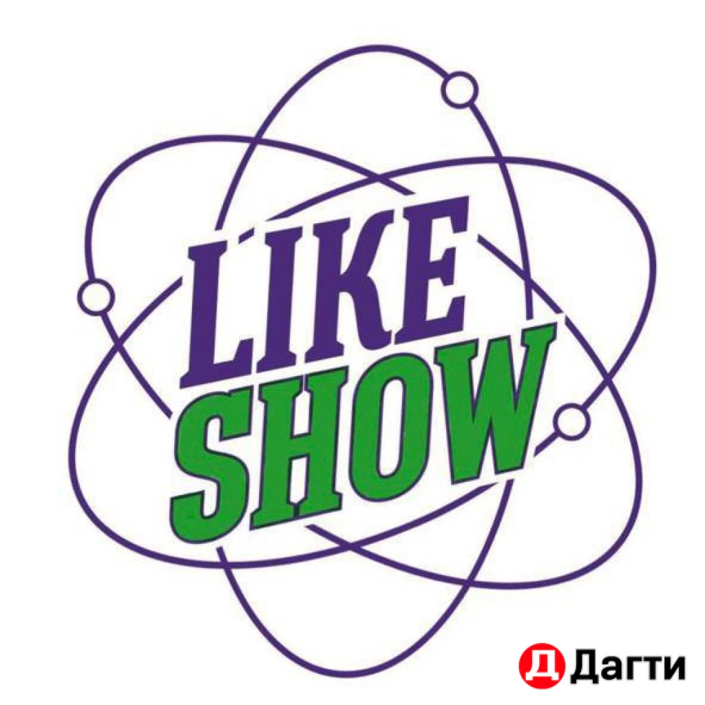 Лайк шоу