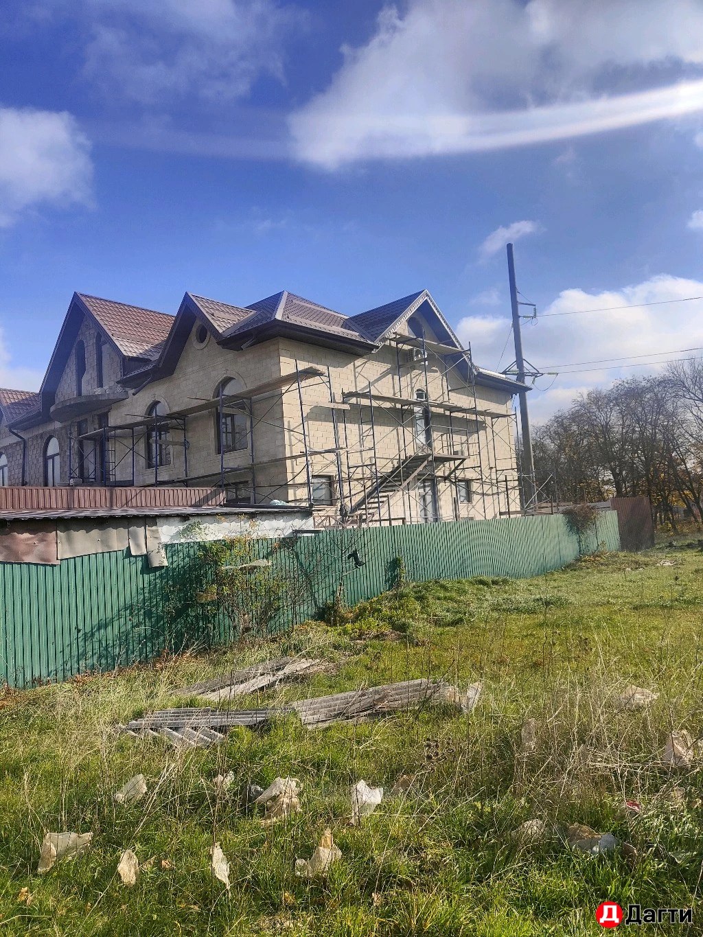 Дагестанский камень