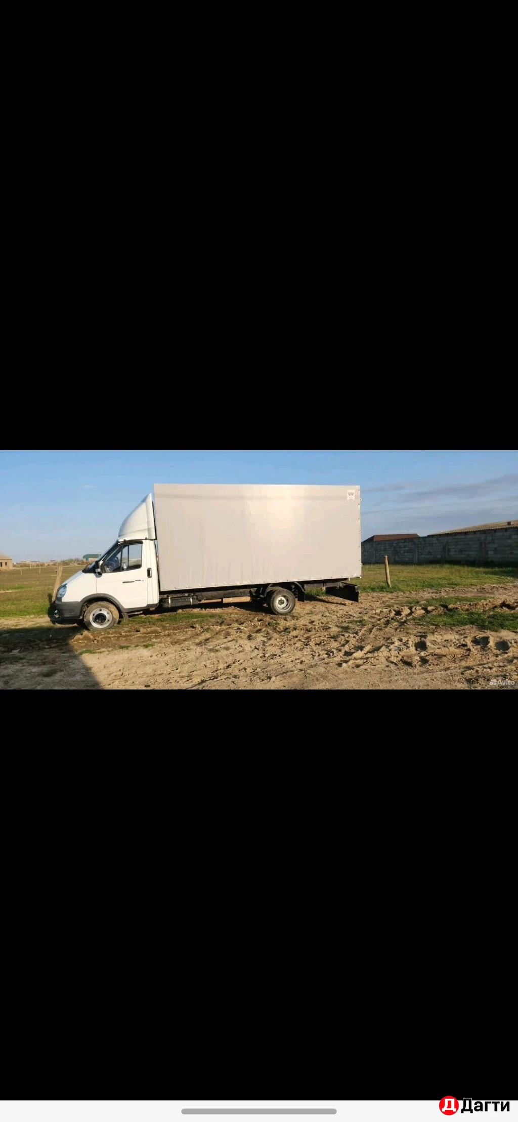 ГАЗ Газель 3302, 2010 года