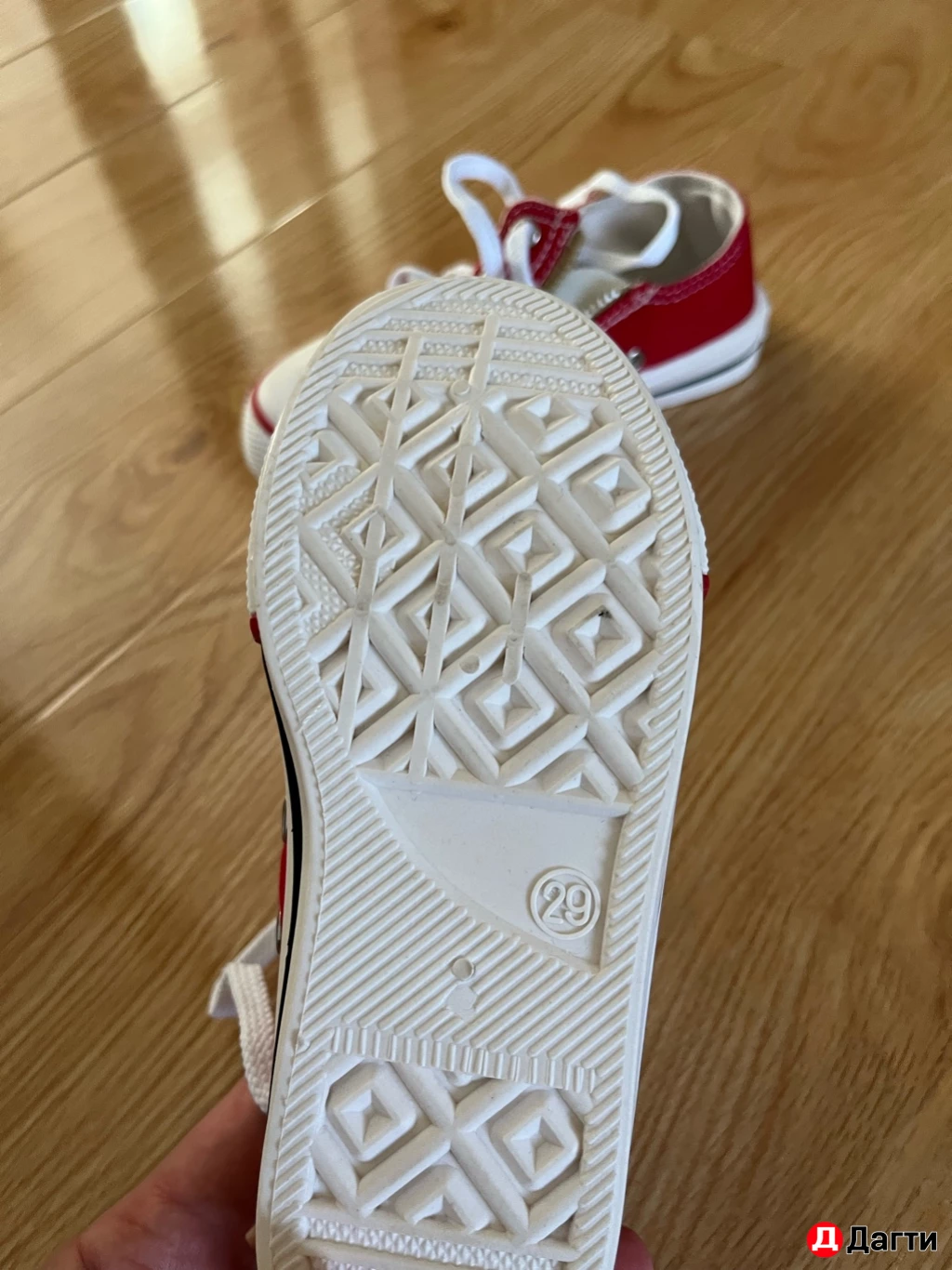 Детская обувь