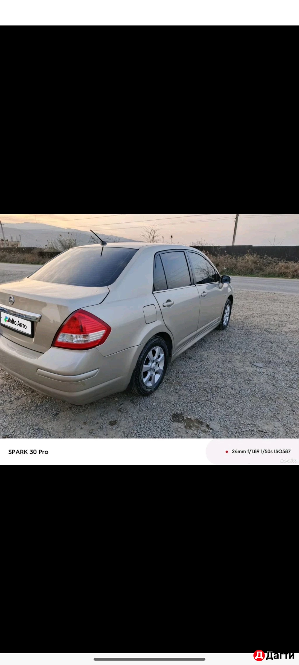 Nissan Tiida, 2010 года